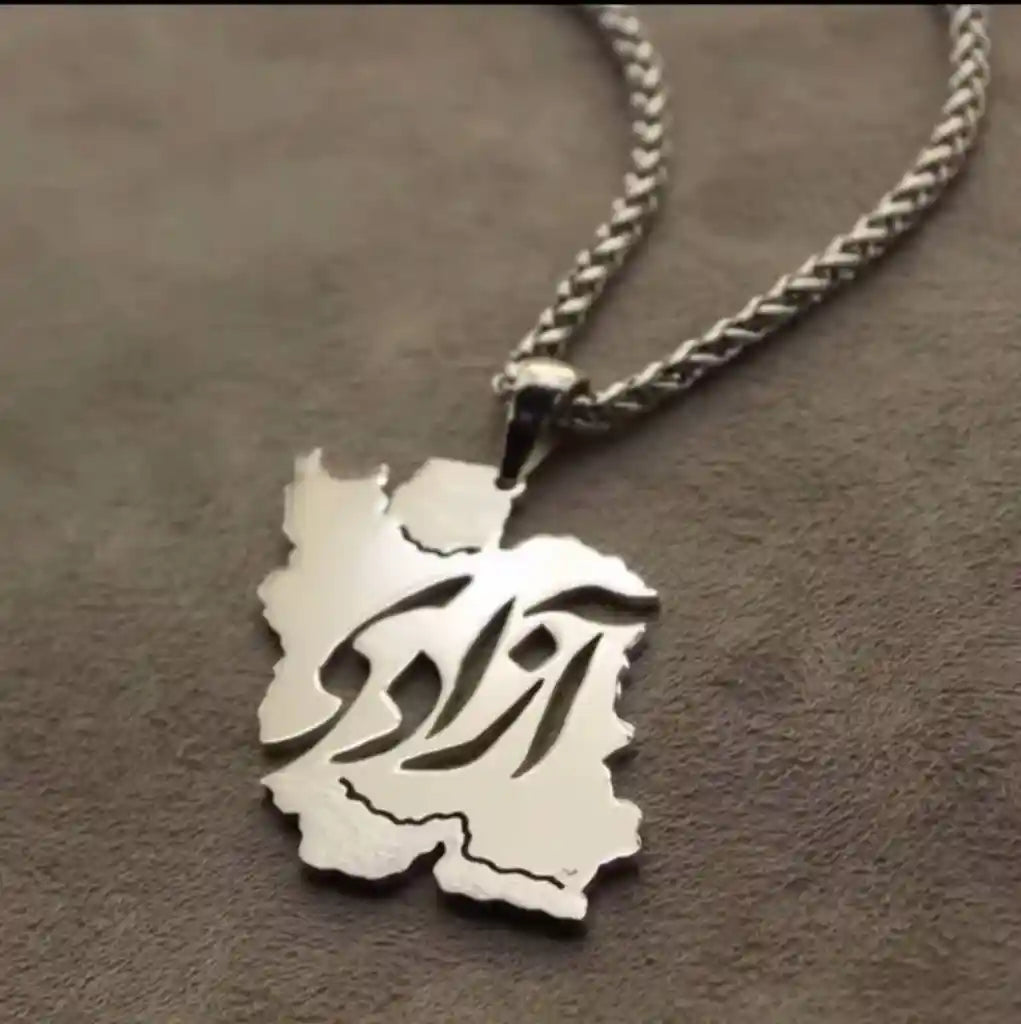 آویز "آزادی" نقشه ایران
