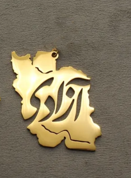 Iran Map Pendant handmade gold jewelry - Mivor Paris