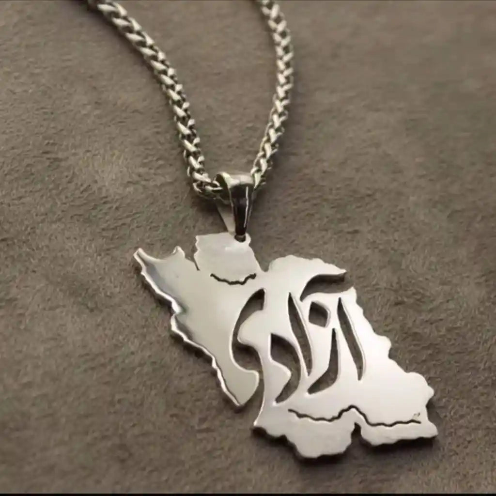 آویز "آزادی" نقشه ایران