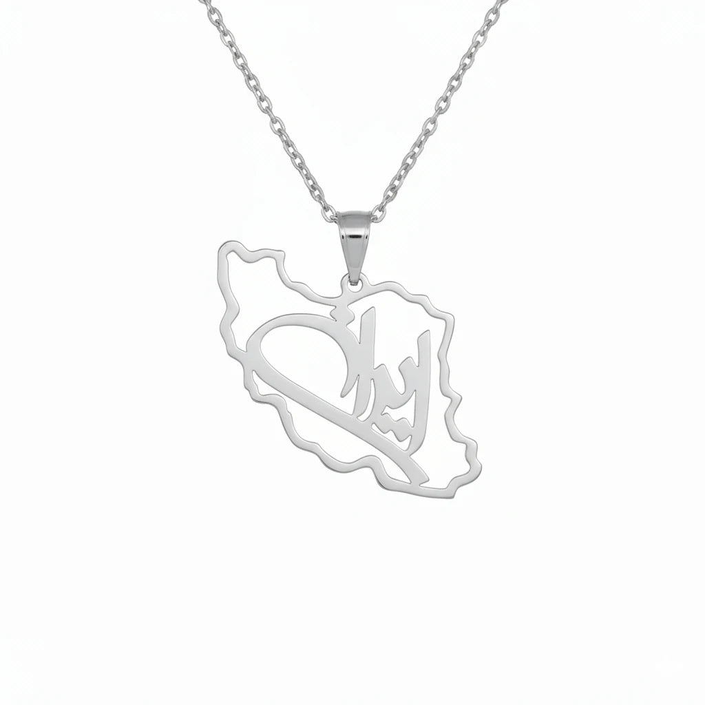 Pendentif carte de l'iran