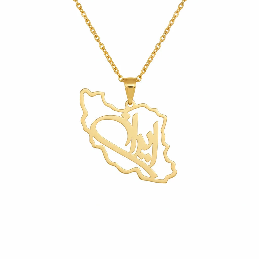 Iran Map Pendant – Classic